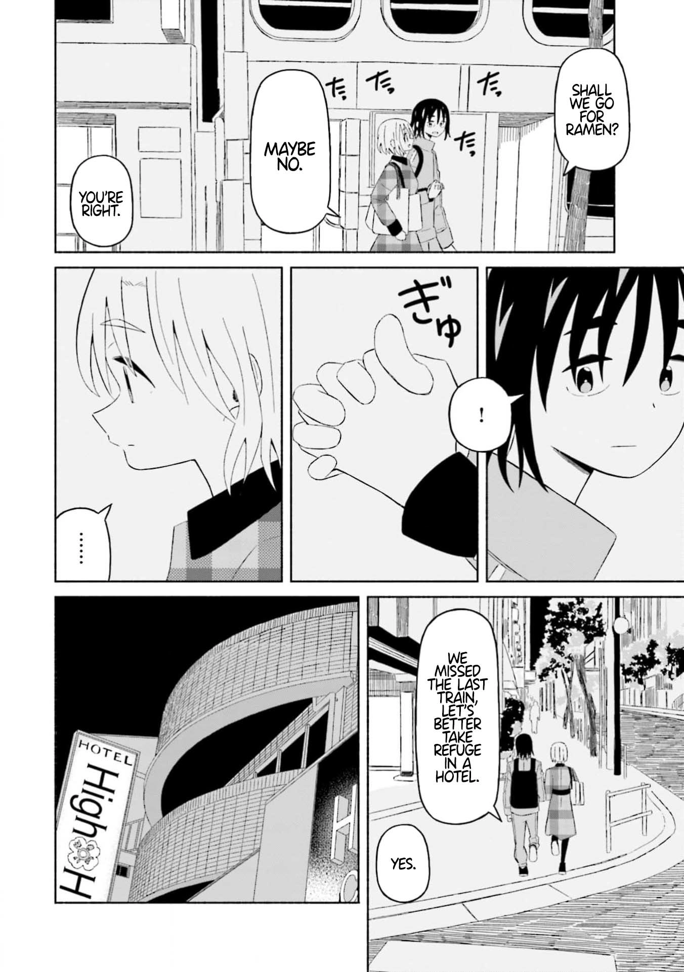 Boku no Kanojo wa Haru wo Uru Chapter 13 - page 14