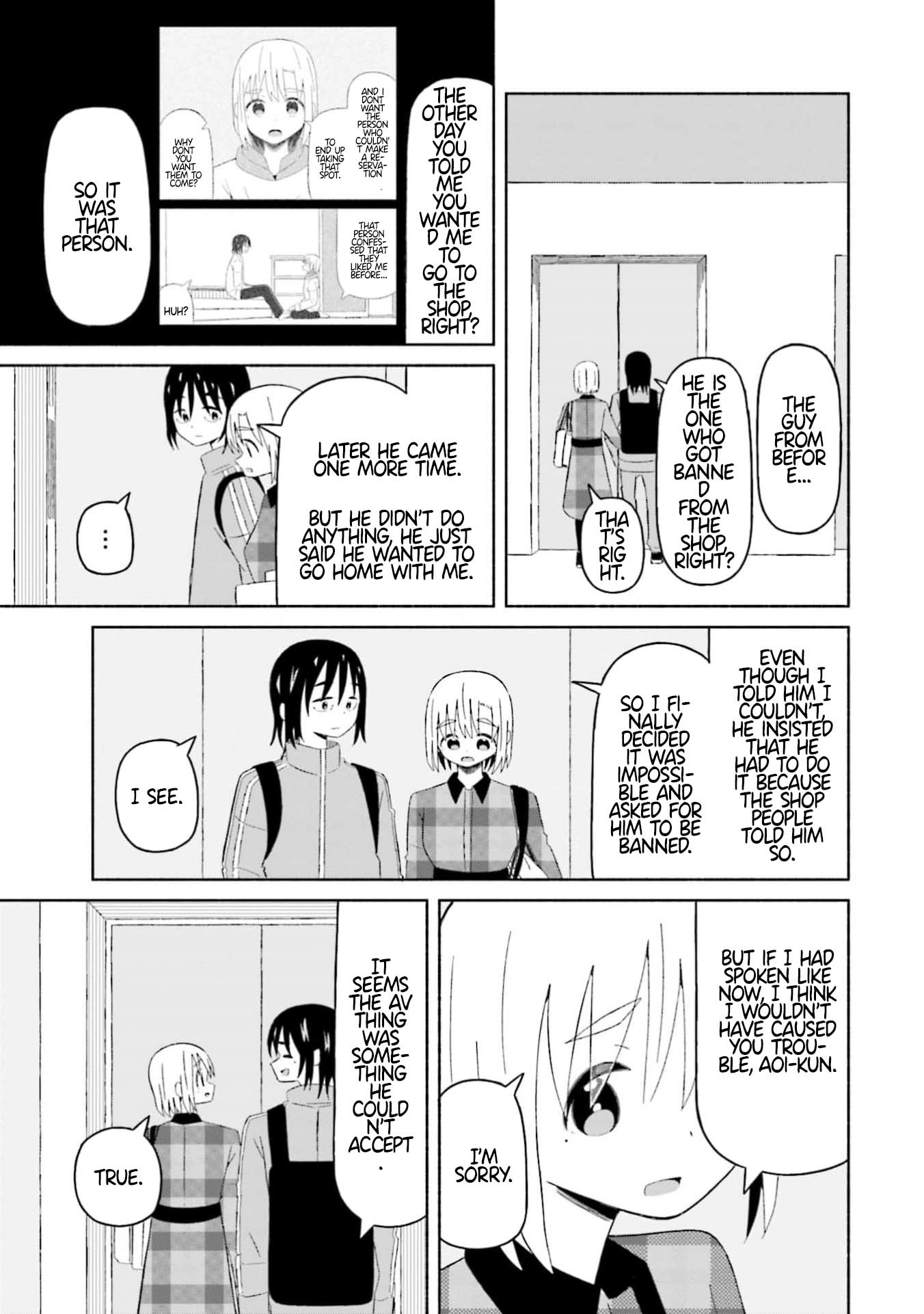 Boku no Kanojo wa Haru wo Uru Chapter 13 - page 15