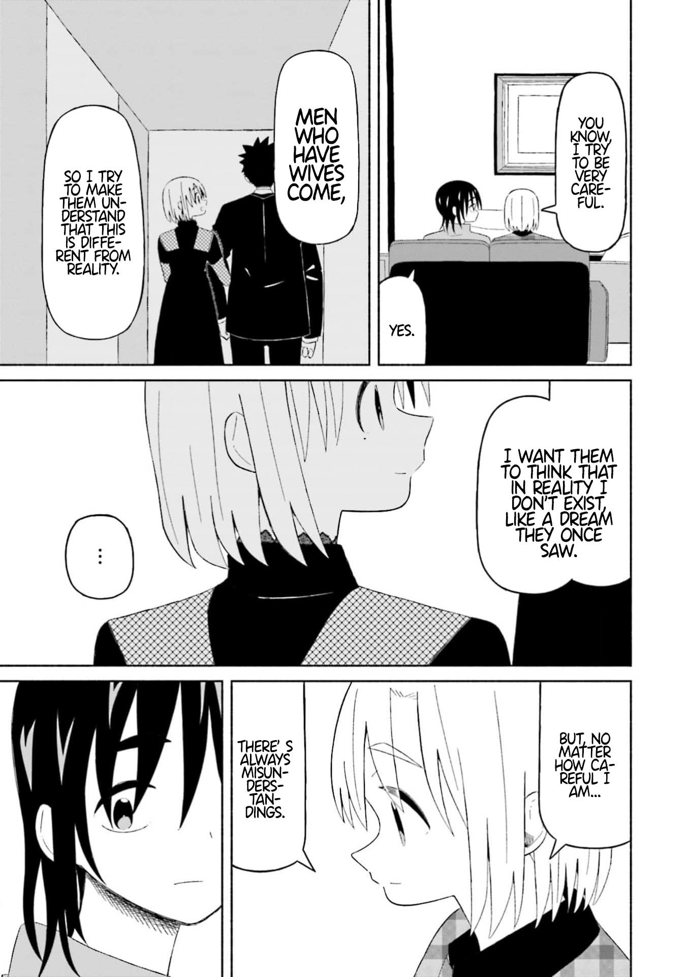 Boku no Kanojo wa Haru wo Uru Chapter 13 - page 17