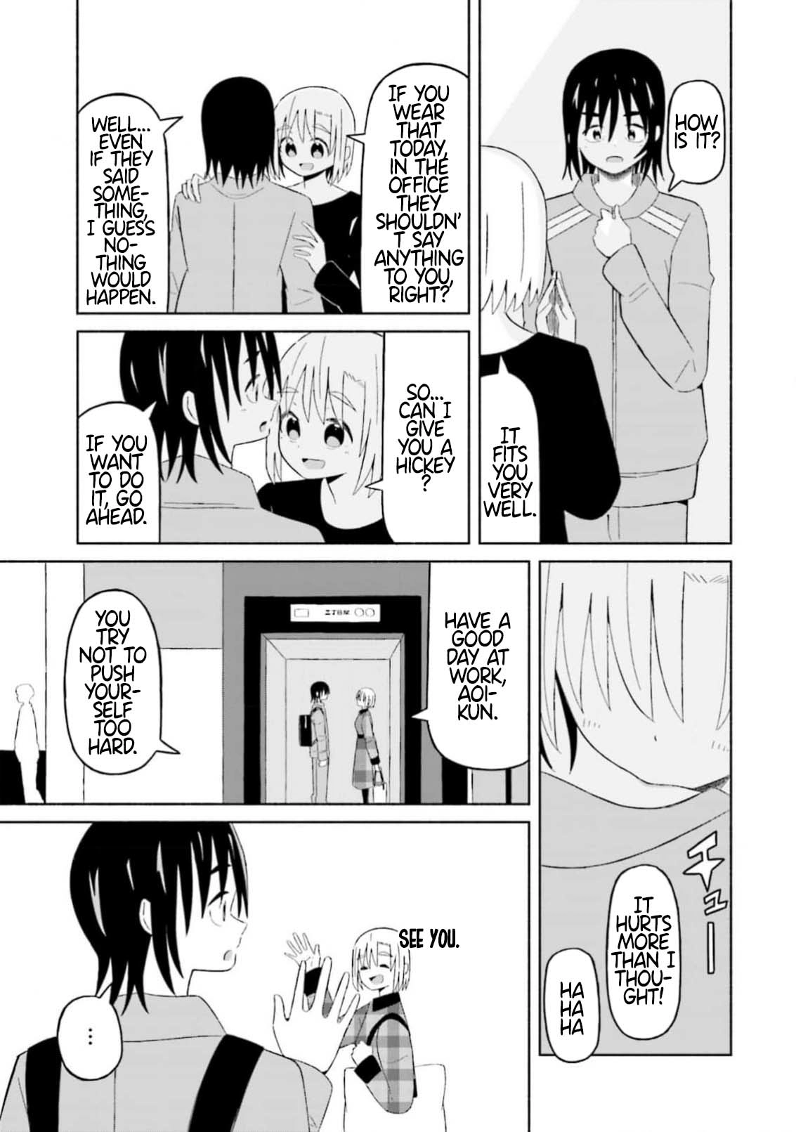 Boku no Kanojo wa Haru wo Uru Chapter 13 - page 21