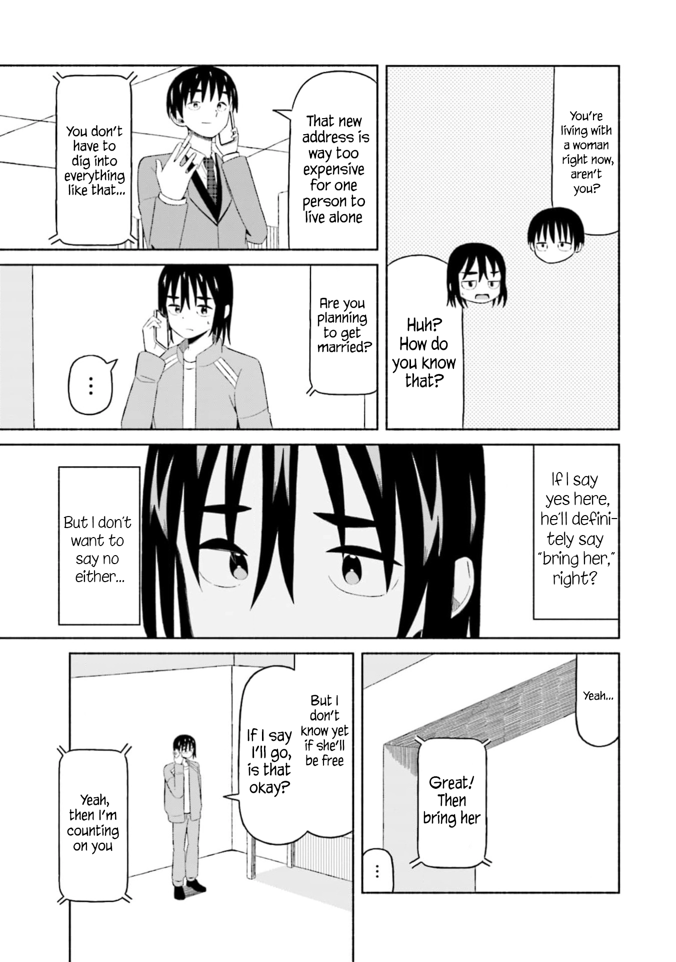 Boku no Kanojo wa Haru wo Uru Chapter 14 - page 11