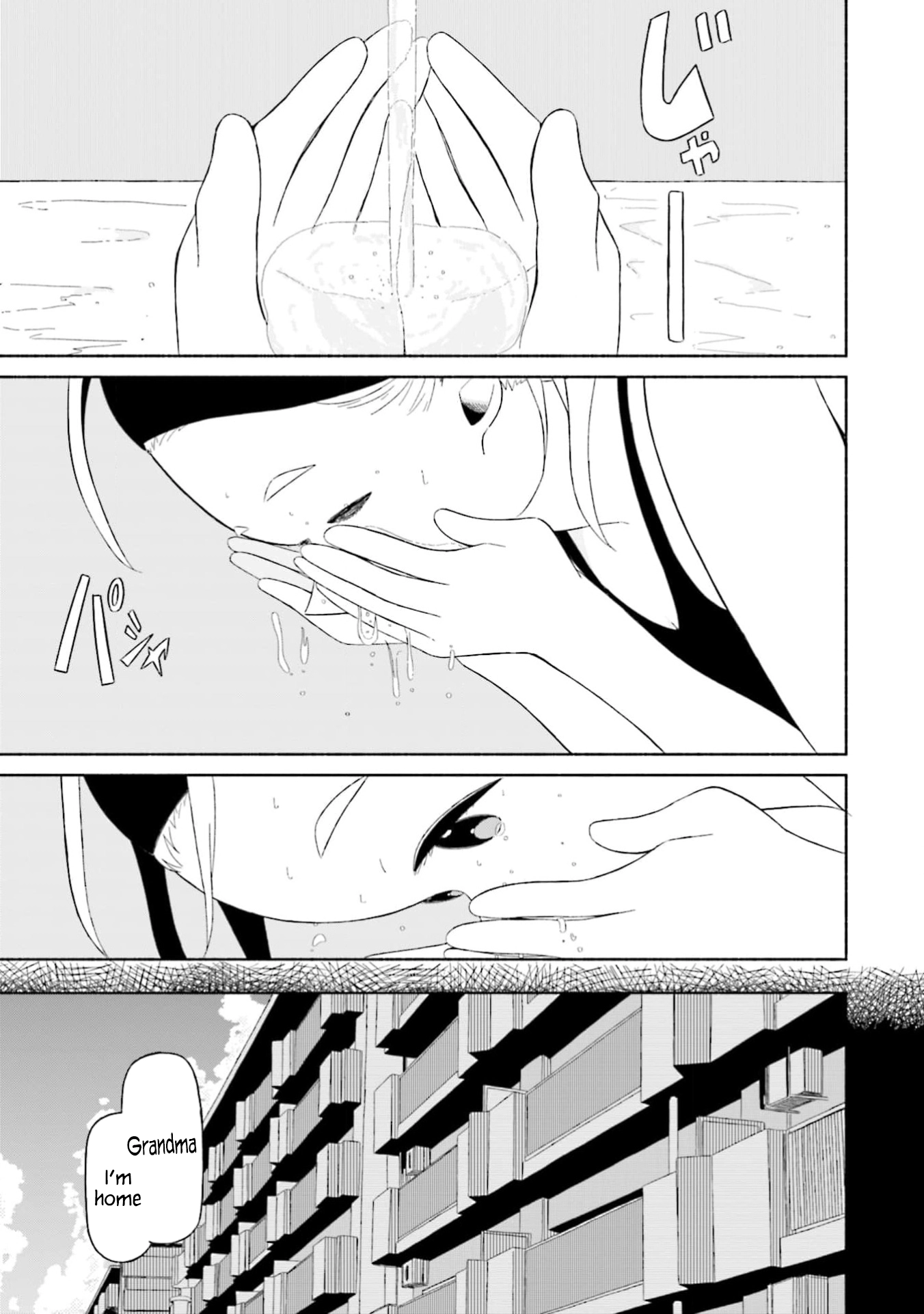 Boku no Kanojo wa Haru wo Uru Chapter 14 - page 19