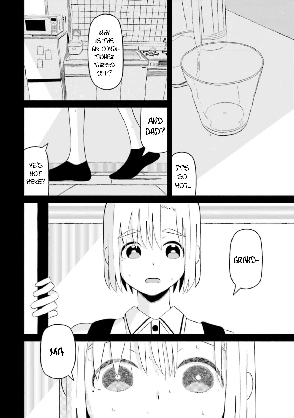 Boku no Kanojo wa Haru wo Uru Chapter 14 - page 20