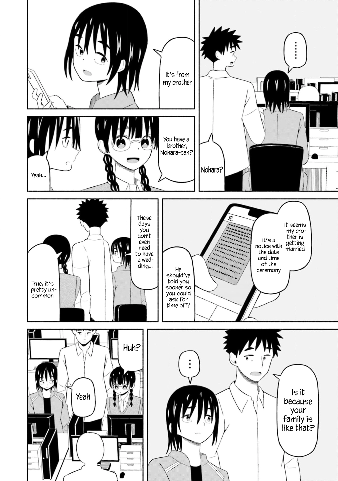 Boku no Kanojo wa Haru wo Uru Chapter 14 - page 4