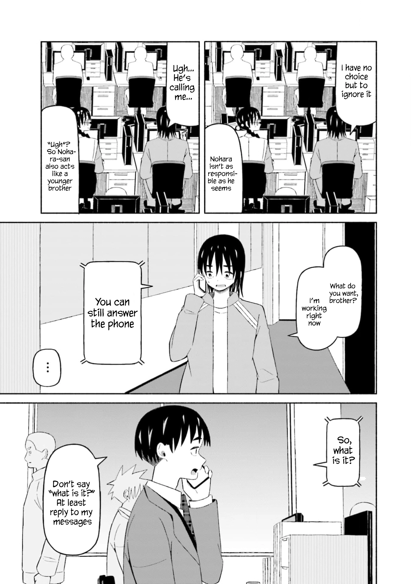 Boku no Kanojo wa Haru wo Uru Chapter 14 - page 9