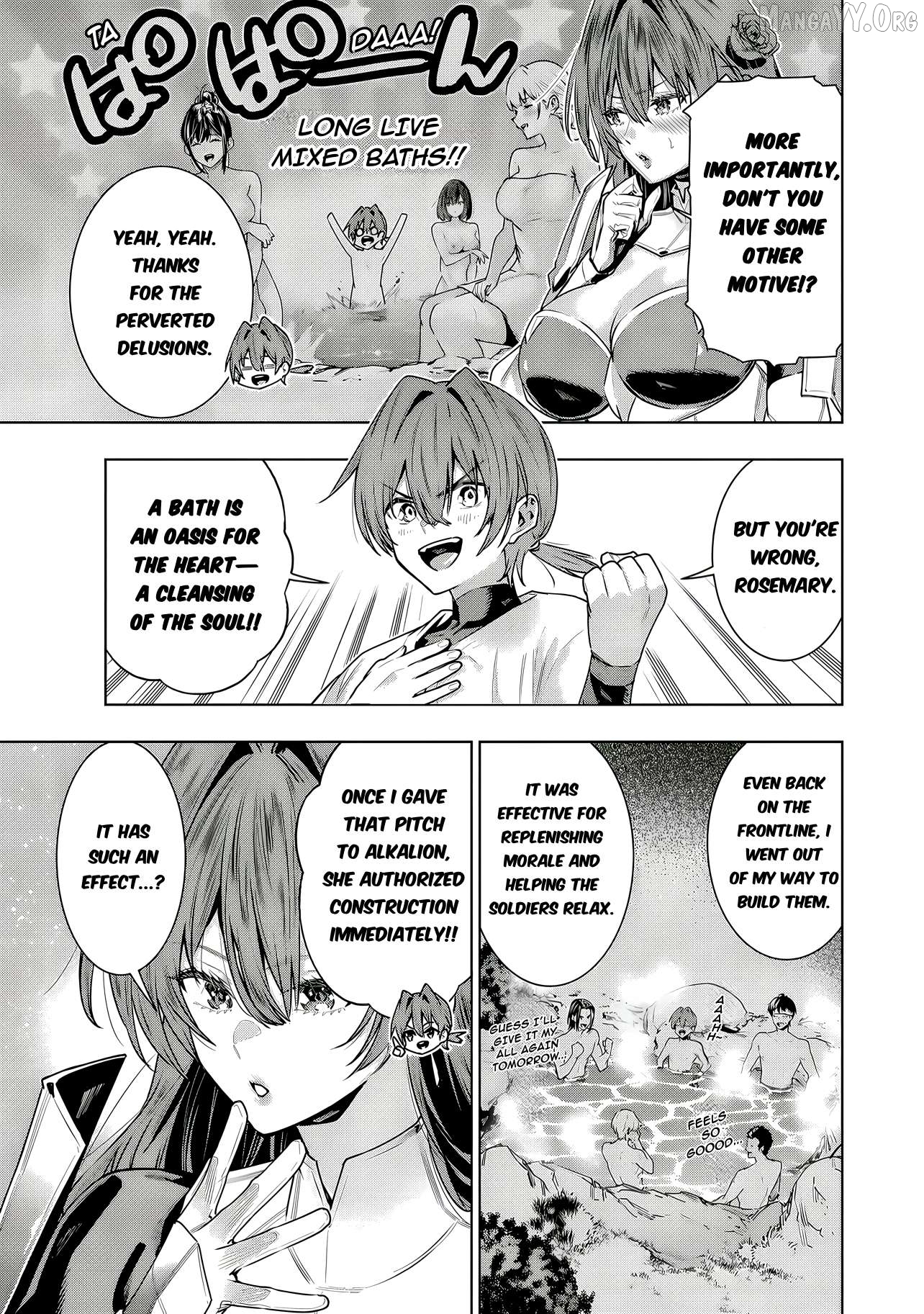 SUTERARE OUJI GA SAIZENSEN DE TEKIKOKU NO HEISHI WO CHIRYOU SHITARA JITSU WA DAINANA OUJO DATTA KEN Chapter 4.1 - page 7