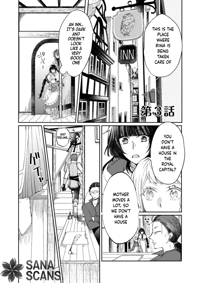 From Fired Saint to Guildmaster: The Birth of the Strongest, Most Heartwarming Guild Chapter 3 - page 1