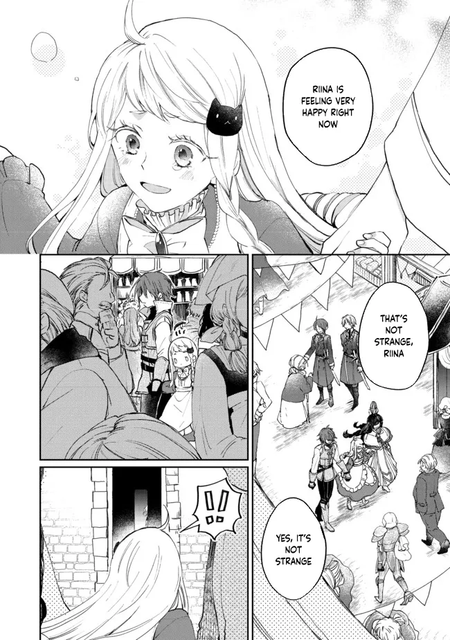 From Fired Saint to Guildmaster: The Birth of the Strongest, Most Heartwarming Guild Chapter 3 - page 14
