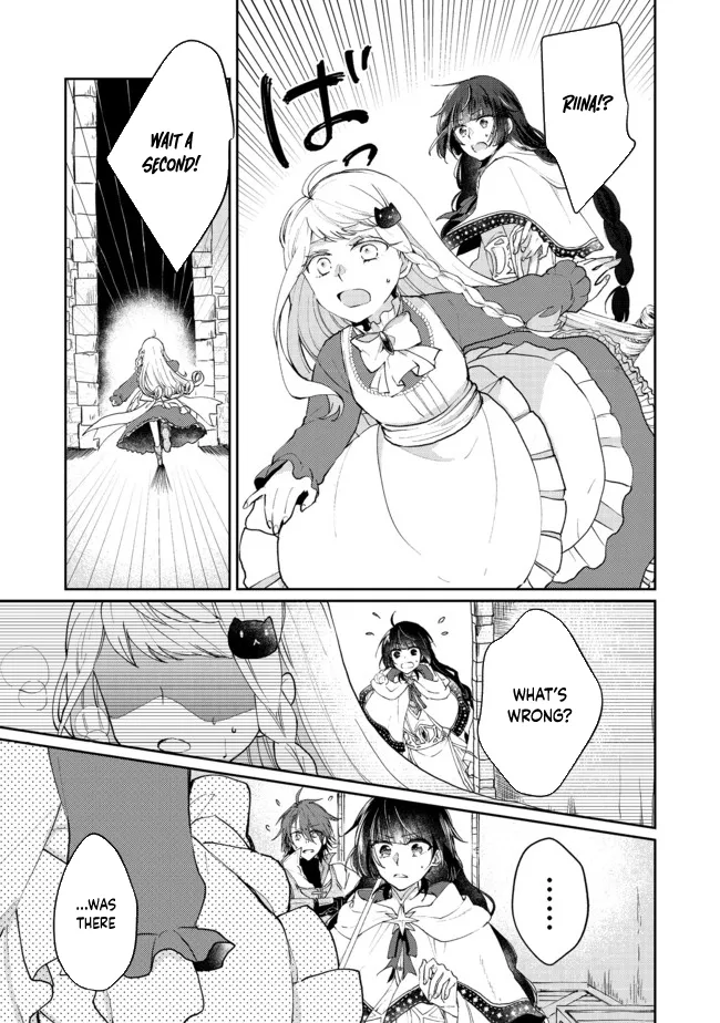 From Fired Saint to Guildmaster: The Birth of the Strongest, Most Heartwarming Guild Chapter 3 - page 15