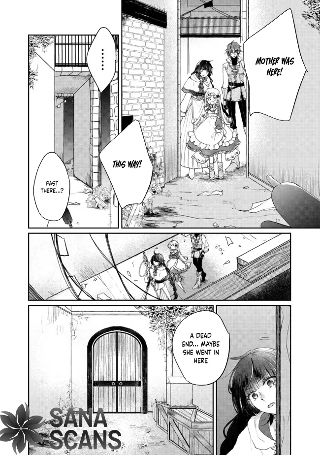From Fired Saint to Guildmaster: The Birth of the Strongest, Most Heartwarming Guild Chapter 3 - page 16