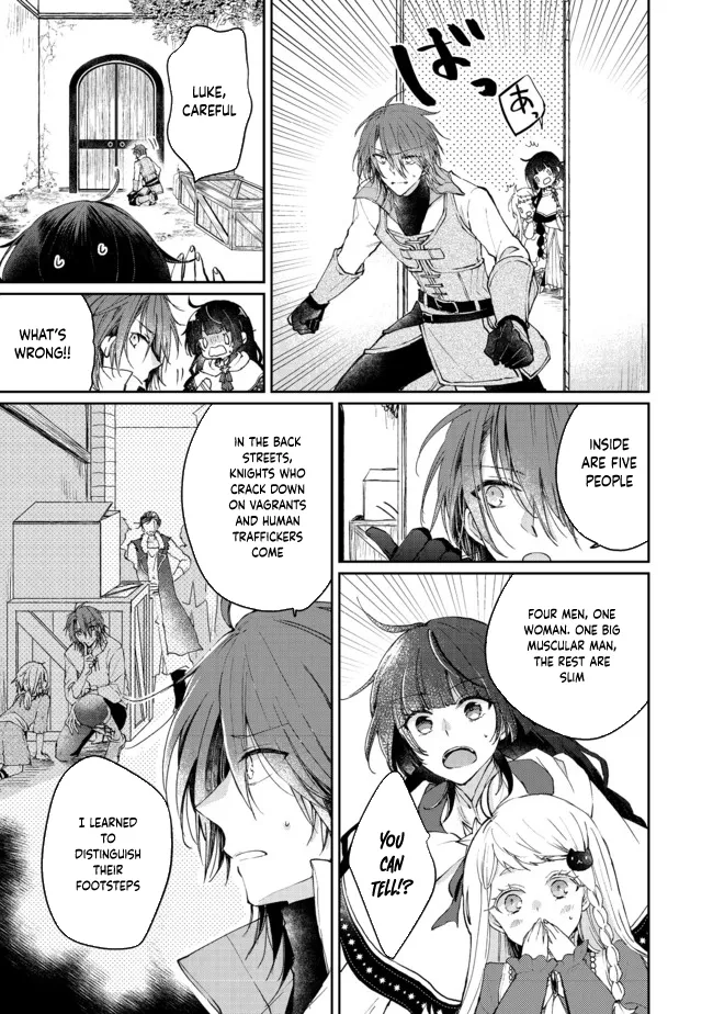 From Fired Saint to Guildmaster: The Birth of the Strongest, Most Heartwarming Guild Chapter 3 - page 17
