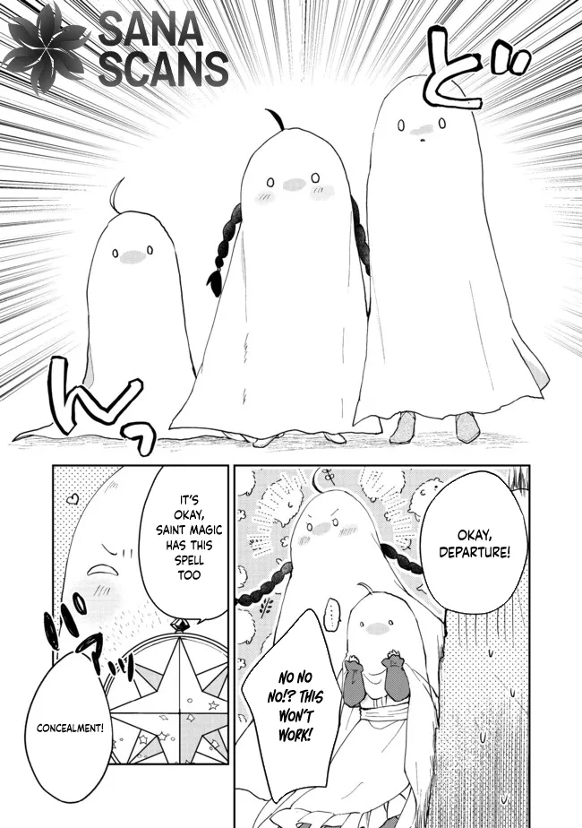 From Fired Saint to Guildmaster: The Birth of the Strongest, Most Heartwarming Guild Chapter 3 - page 19