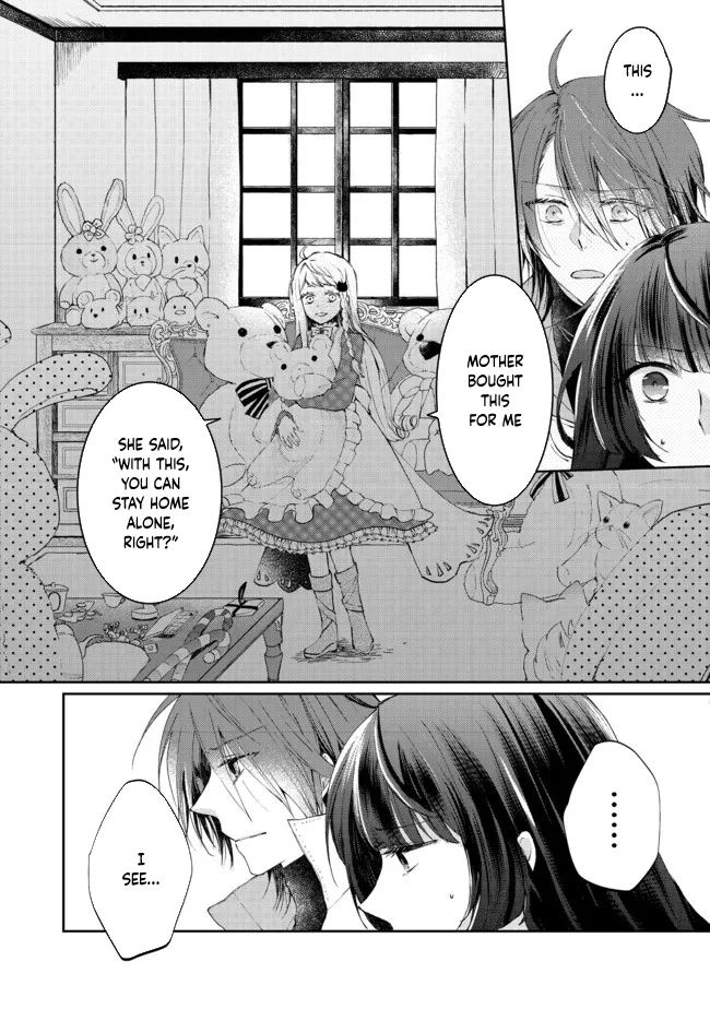From Fired Saint to Guildmaster: The Birth of the Strongest, Most Heartwarming Guild Chapter 3 - page 2