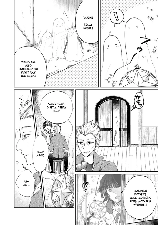 From Fired Saint to Guildmaster: The Birth of the Strongest, Most Heartwarming Guild Chapter 3 - page 20