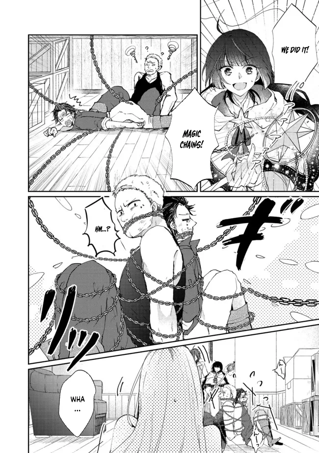 From Fired Saint to Guildmaster: The Birth of the Strongest, Most Heartwarming Guild Chapter 3 - page 24