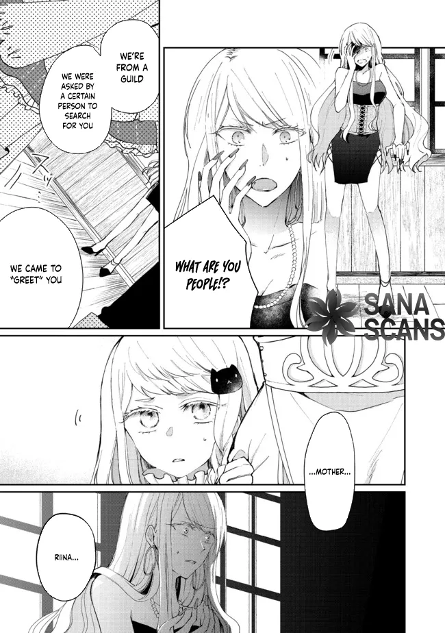 From Fired Saint to Guildmaster: The Birth of the Strongest, Most Heartwarming Guild Chapter 3 - page 25