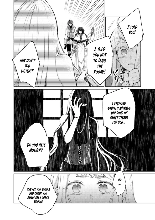 From Fired Saint to Guildmaster: The Birth of the Strongest, Most Heartwarming Guild Chapter 3 - page 26