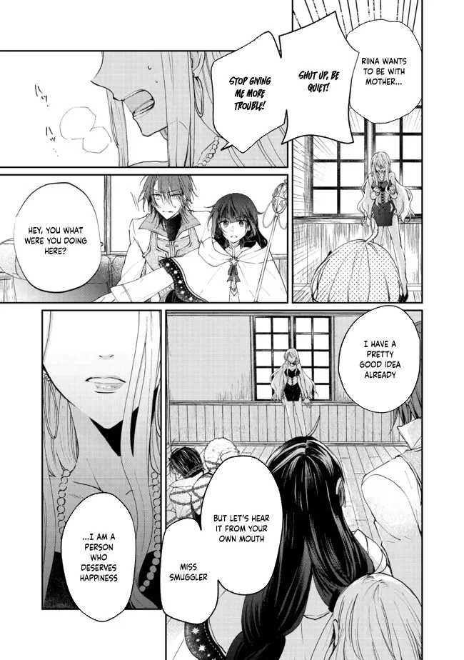 From Fired Saint to Guildmaster: The Birth of the Strongest, Most Heartwarming Guild Chapter 3 - page 27