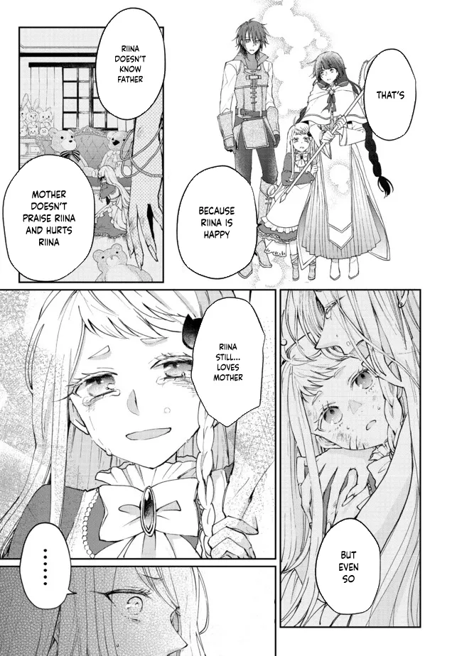 From Fired Saint to Guildmaster: The Birth of the Strongest, Most Heartwarming Guild Chapter 3 - page 29
