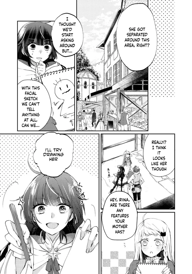 From Fired Saint to Guildmaster: The Birth of the Strongest, Most Heartwarming Guild Chapter 3 - page 3