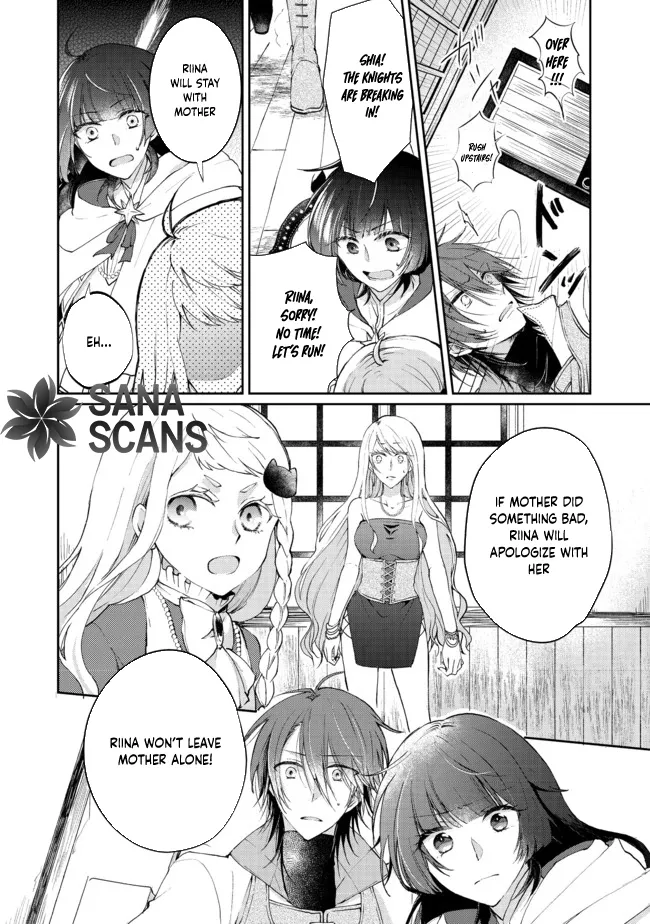 From Fired Saint to Guildmaster: The Birth of the Strongest, Most Heartwarming Guild Chapter 3 - page 30
