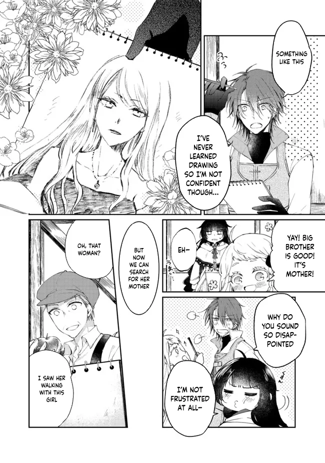 From Fired Saint to Guildmaster: The Birth of the Strongest, Most Heartwarming Guild Chapter 3 - page 6