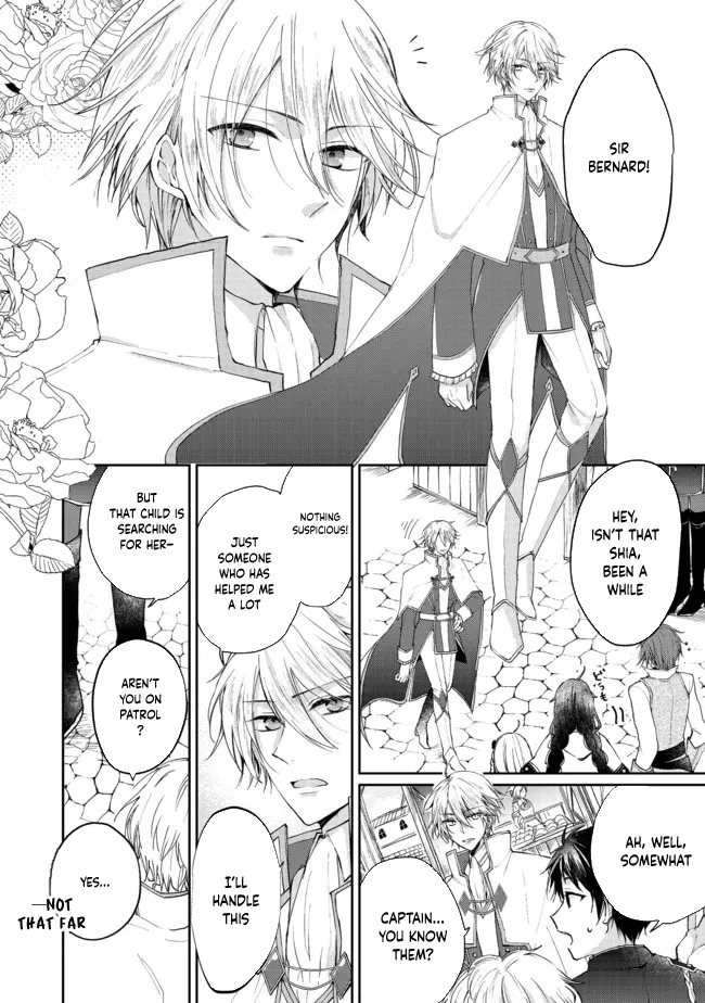 From Fired Saint to Guildmaster: The Birth of the Strongest, Most Heartwarming Guild Chapter 3 - page 8