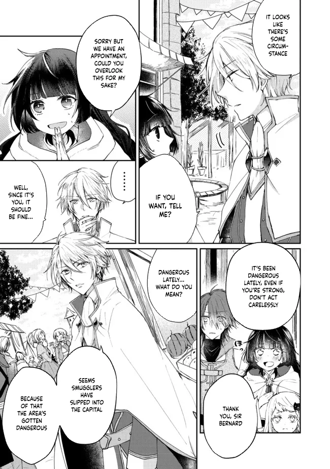 From Fired Saint to Guildmaster: The Birth of the Strongest, Most Heartwarming Guild Chapter 3 - page 9