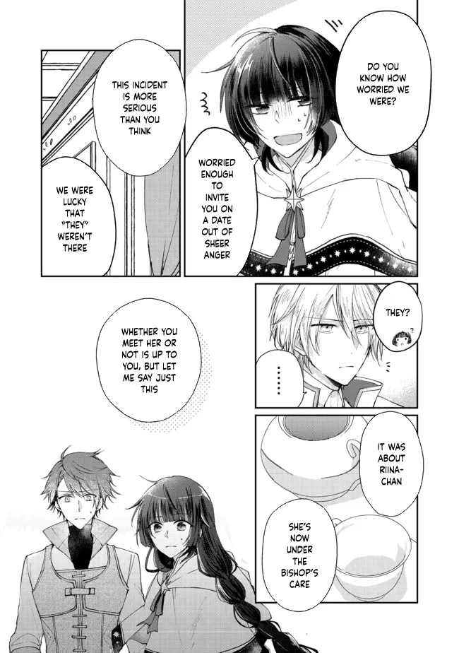 From Fired Saint to Guildmaster: The Birth of the Strongest, Most Heartwarming Guild Chapter 4 - page 11