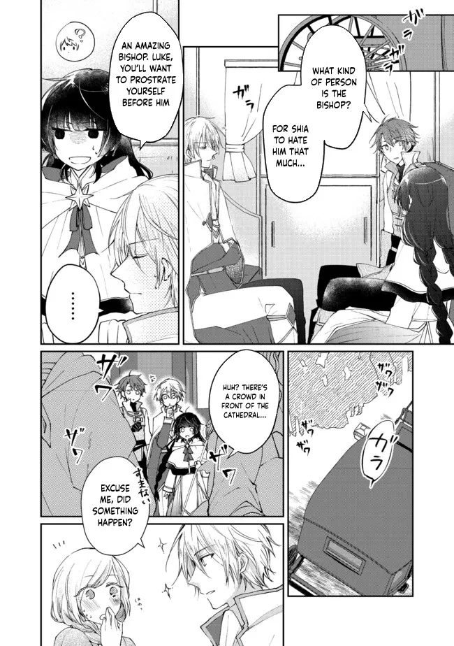 From Fired Saint to Guildmaster: The Birth of the Strongest, Most Heartwarming Guild Chapter 4 - page 14