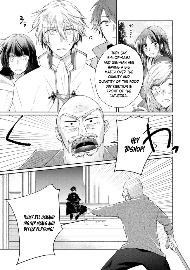 From Fired Saint to Guildmaster: The Birth of the Strongest, Most Heartwarming Guild Chapter 4 - page 15