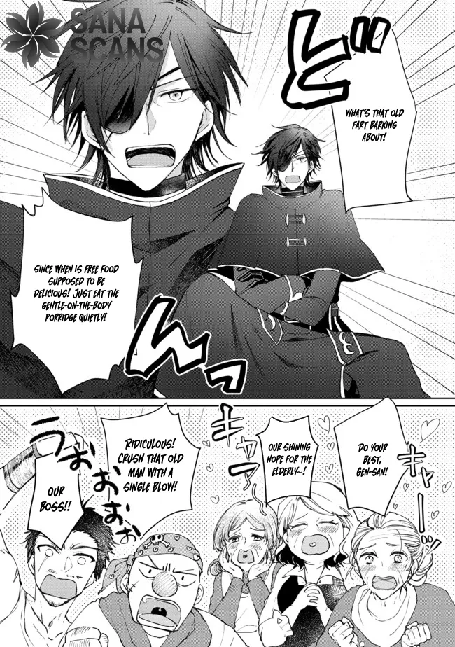 From Fired Saint to Guildmaster: The Birth of the Strongest, Most Heartwarming Guild Chapter 4 - page 16