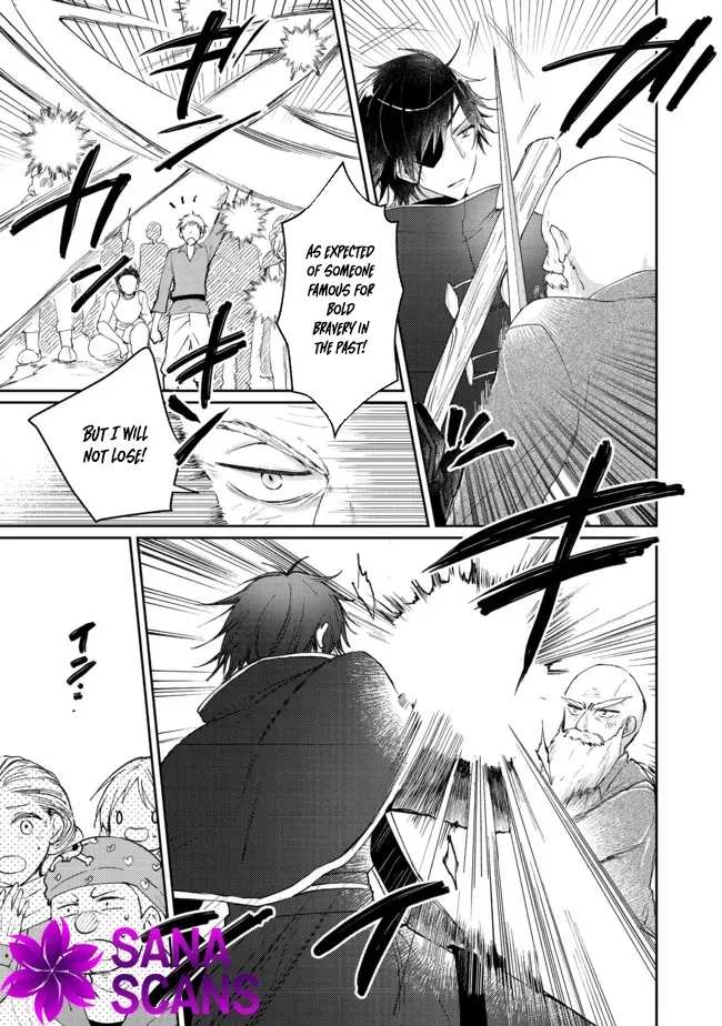 From Fired Saint to Guildmaster: The Birth of the Strongest, Most Heartwarming Guild Chapter 4 - page 19