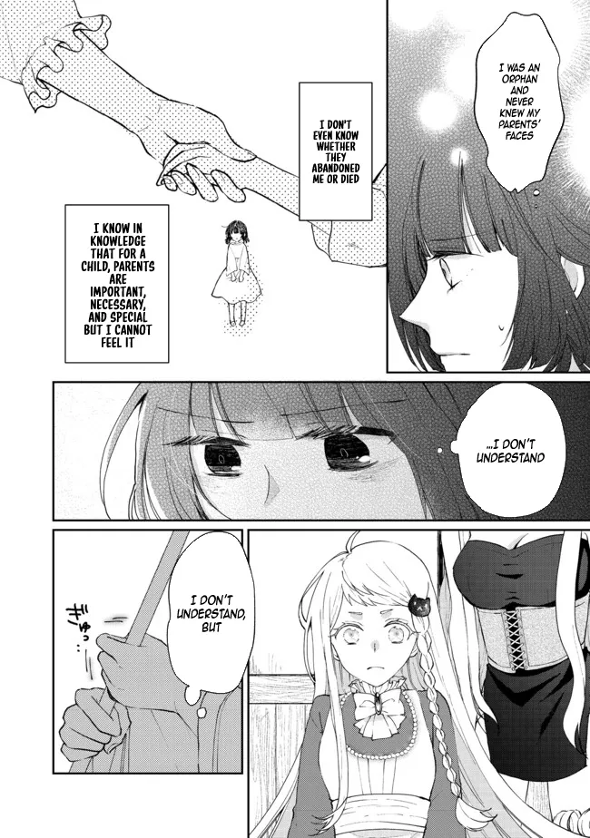 From Fired Saint to Guildmaster: The Birth of the Strongest, Most Heartwarming Guild Chapter 4 - page 2
