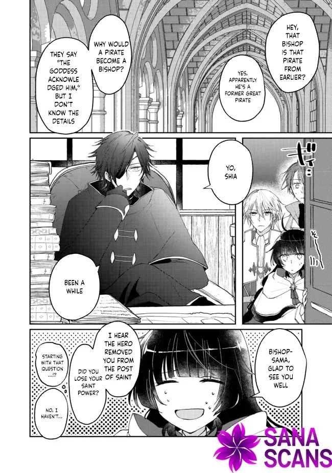 From Fired Saint to Guildmaster: The Birth of the Strongest, Most Heartwarming Guild Chapter 4 - page 22