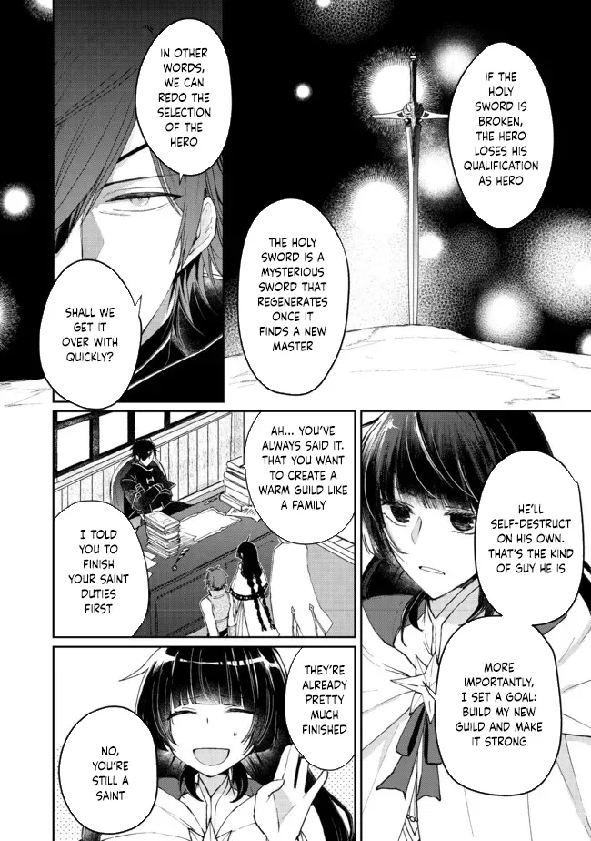 From Fired Saint to Guildmaster: The Birth of the Strongest, Most Heartwarming Guild Chapter 4 - page 24