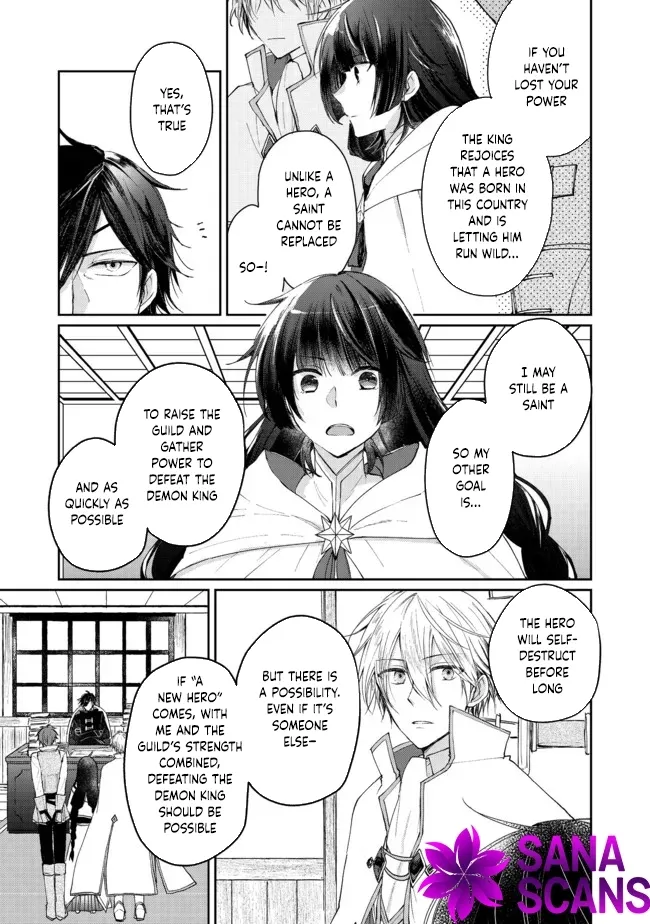 From Fired Saint to Guildmaster: The Birth of the Strongest, Most Heartwarming Guild Chapter 4 - page 25