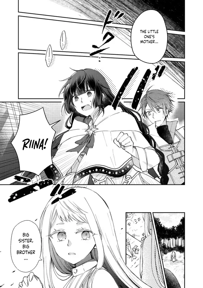 From Fired Saint to Guildmaster: The Birth of the Strongest, Most Heartwarming Guild Chapter 4 - page 27
