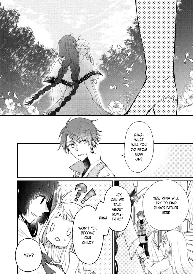From Fired Saint to Guildmaster: The Birth of the Strongest, Most Heartwarming Guild Chapter 4 - page 32