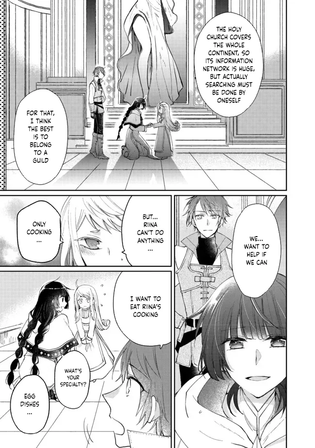 From Fired Saint to Guildmaster: The Birth of the Strongest, Most Heartwarming Guild Chapter 4 - page 33