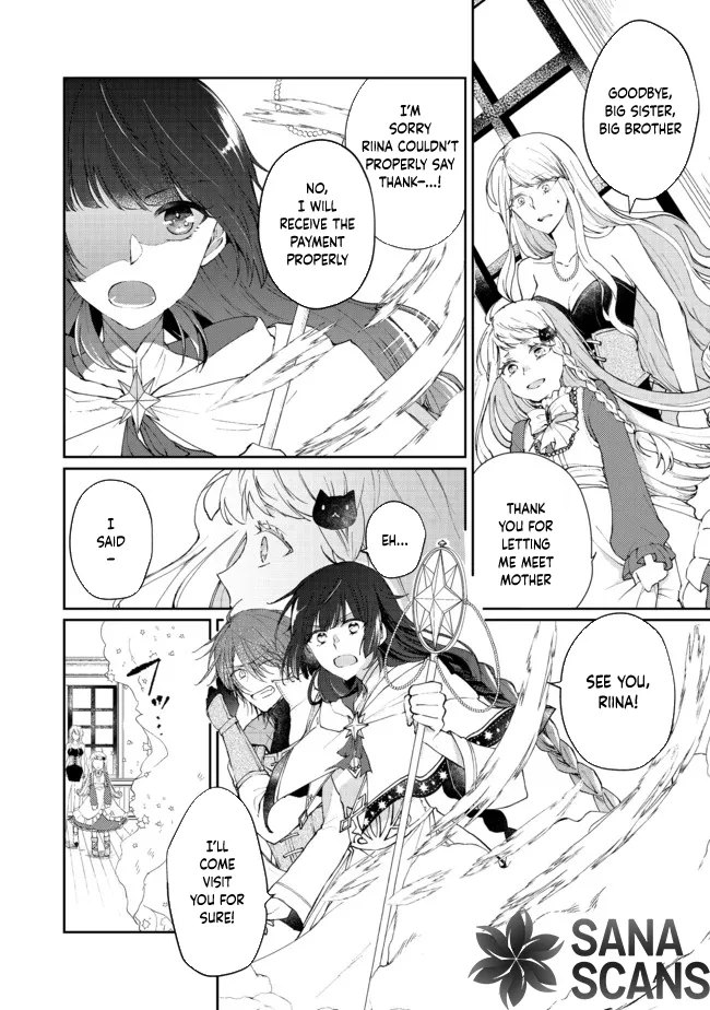 From Fired Saint to Guildmaster: The Birth of the Strongest, Most Heartwarming Guild Chapter 4 - page 4