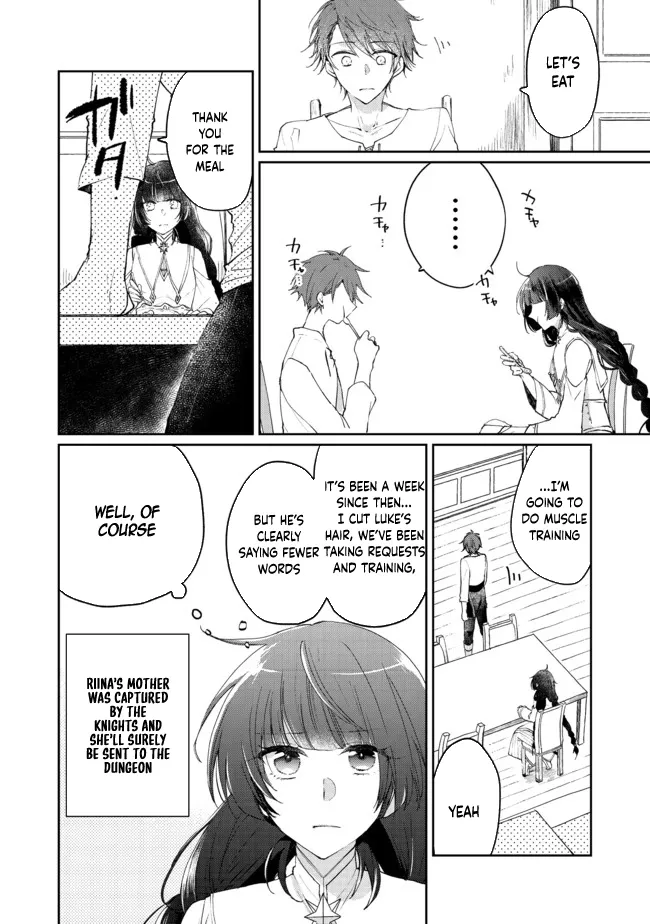 From Fired Saint to Guildmaster: The Birth of the Strongest, Most Heartwarming Guild Chapter 4 - page 6
