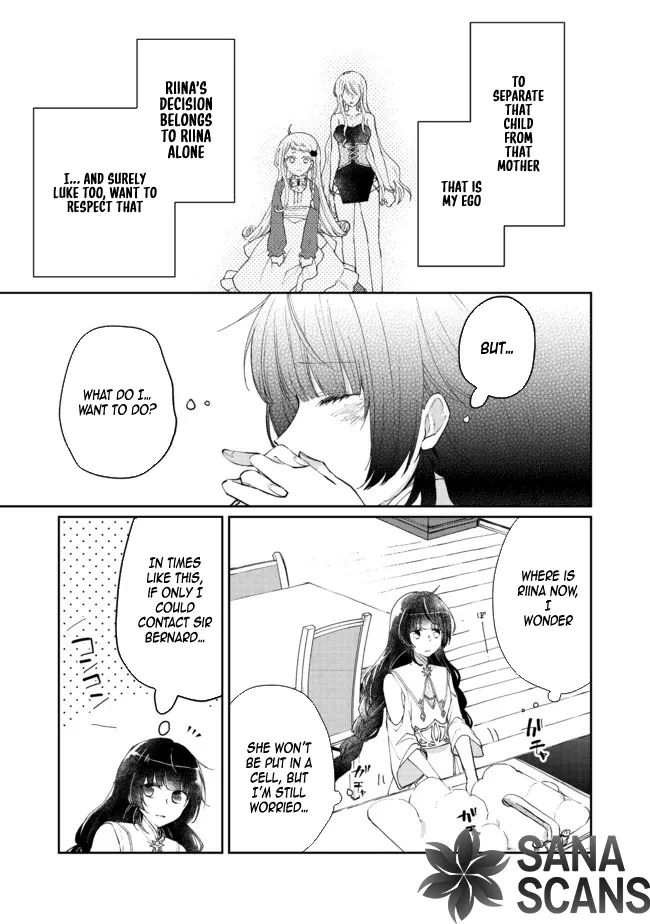 From Fired Saint to Guildmaster: The Birth of the Strongest, Most Heartwarming Guild Chapter 4 - page 7
