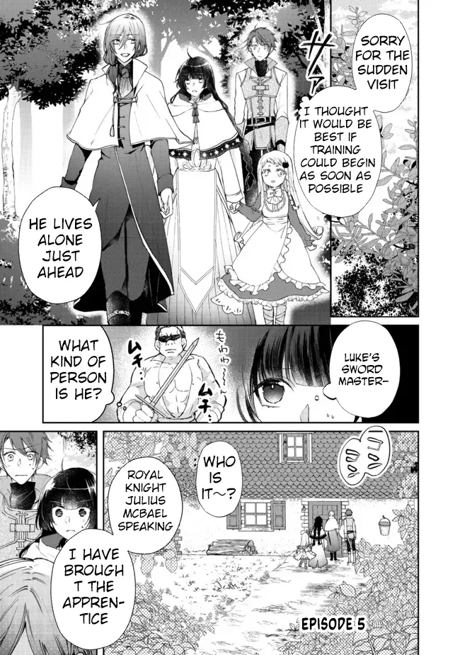 From Fired Saint to Guildmaster: The Birth of the Strongest, Most Heartwarming Guild Chapter 5 - page 1