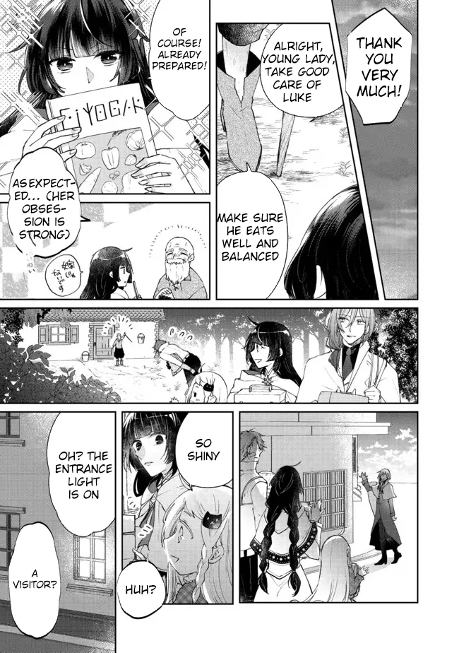 From Fired Saint to Guildmaster: The Birth of the Strongest, Most Heartwarming Guild Chapter 5 - page 11