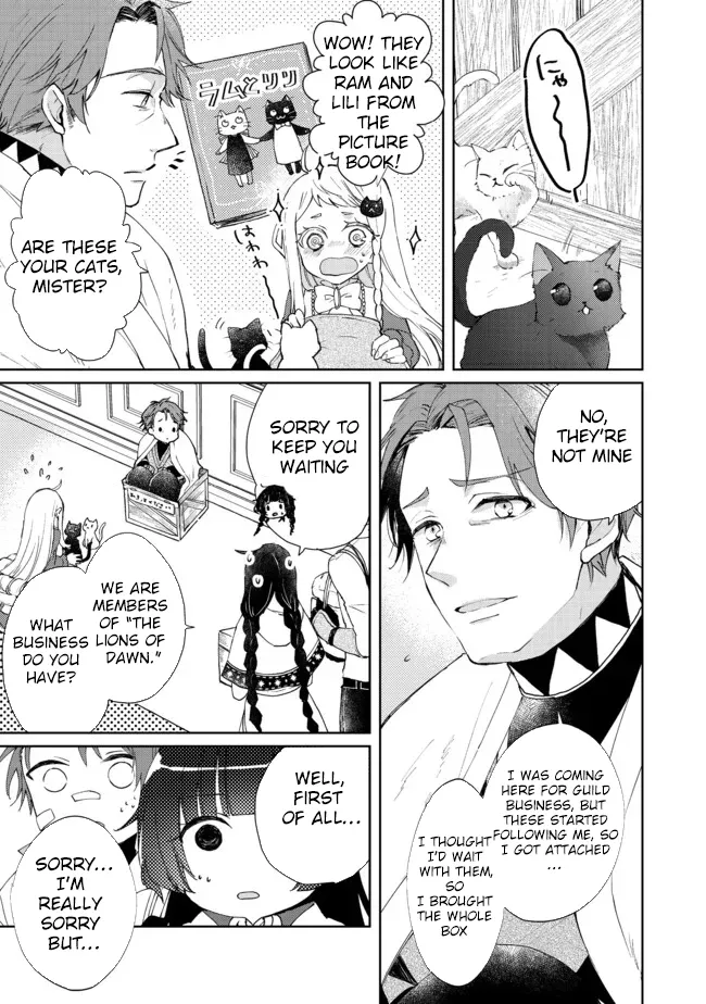 From Fired Saint to Guildmaster: The Birth of the Strongest, Most Heartwarming Guild Chapter 5 - page 13