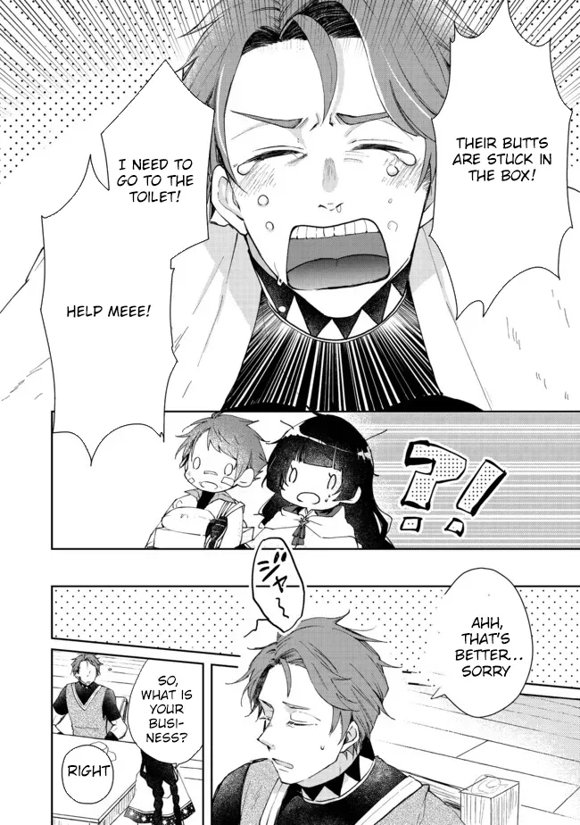 From Fired Saint to Guildmaster: The Birth of the Strongest, Most Heartwarming Guild Chapter 5 - page 14
