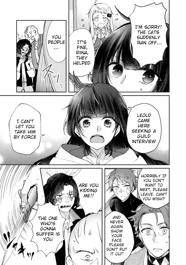 From Fired Saint to Guildmaster: The Birth of the Strongest, Most Heartwarming Guild Chapter 5 - page 21