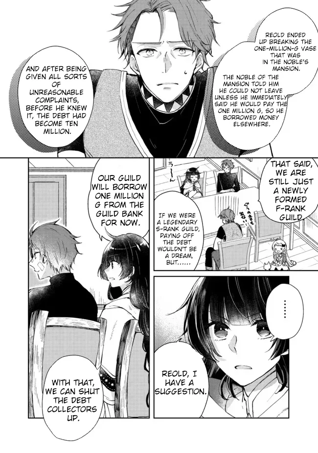 From Fired Saint to Guildmaster: The Birth of the Strongest, Most Heartwarming Guild Chapter 5 - page 24