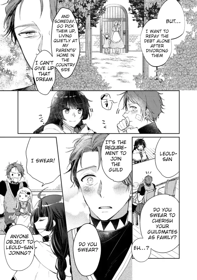 From Fired Saint to Guildmaster: The Birth of the Strongest, Most Heartwarming Guild Chapter 5 - page 27